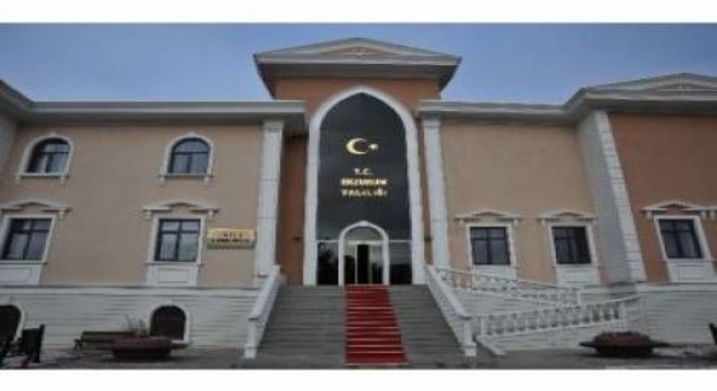  Erzurum'da 4 ilçede okullara kar tatili